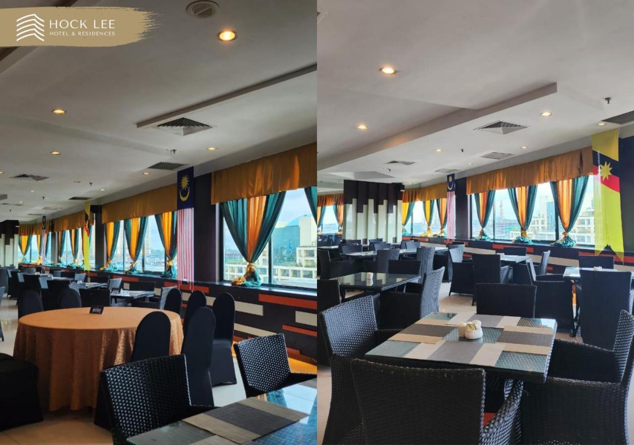 Hock Lee Hotel & Residences Kuching Exterior foto
