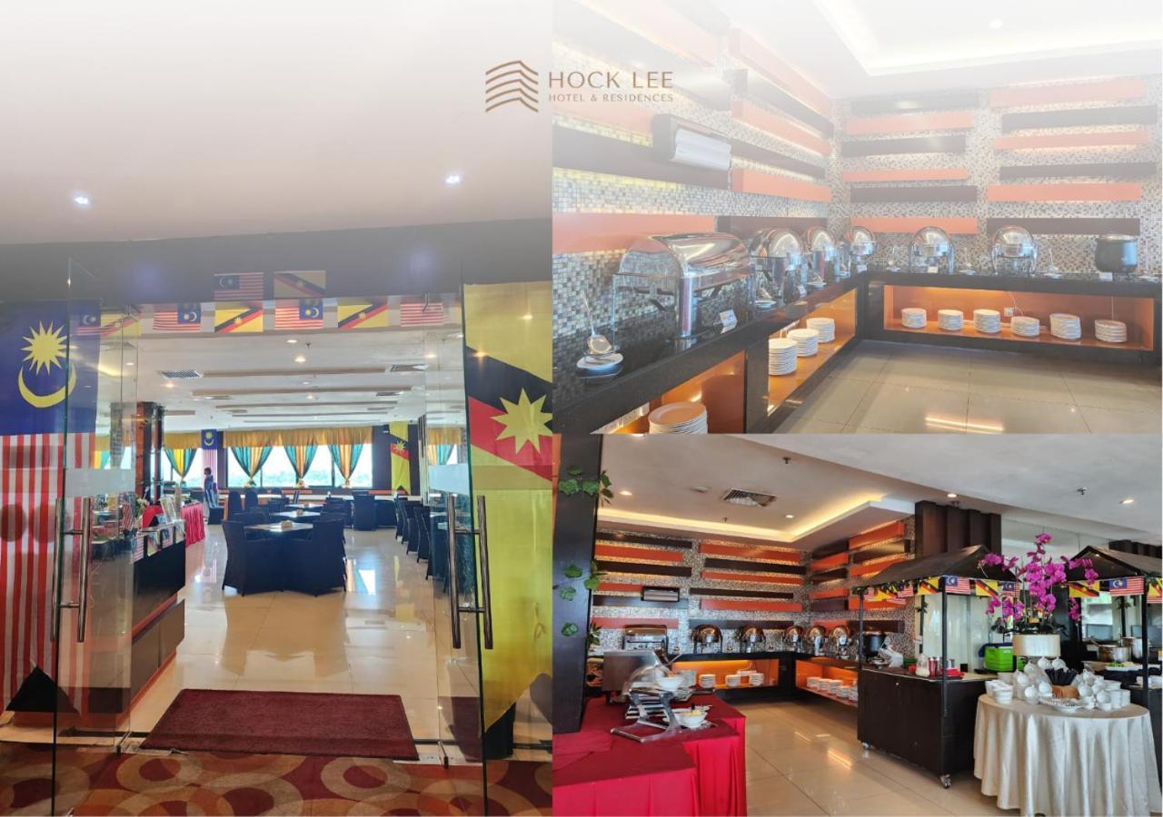 Hock Lee Hotel & Residences Kuching Exterior foto