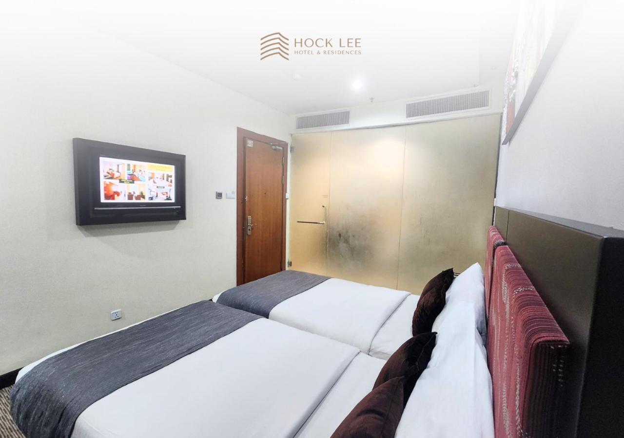 Hock Lee Hotel & Residences Kuching Exterior foto